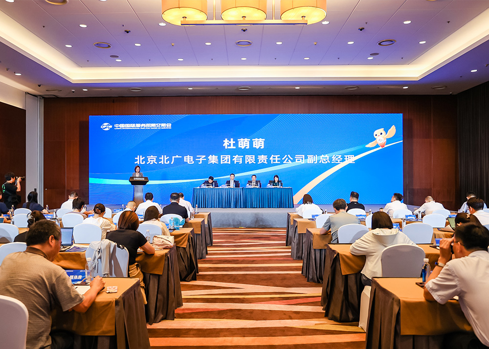 �ǿ���ҳ��-�ǿ�online(�й�)�����μ�2023���ó����š���