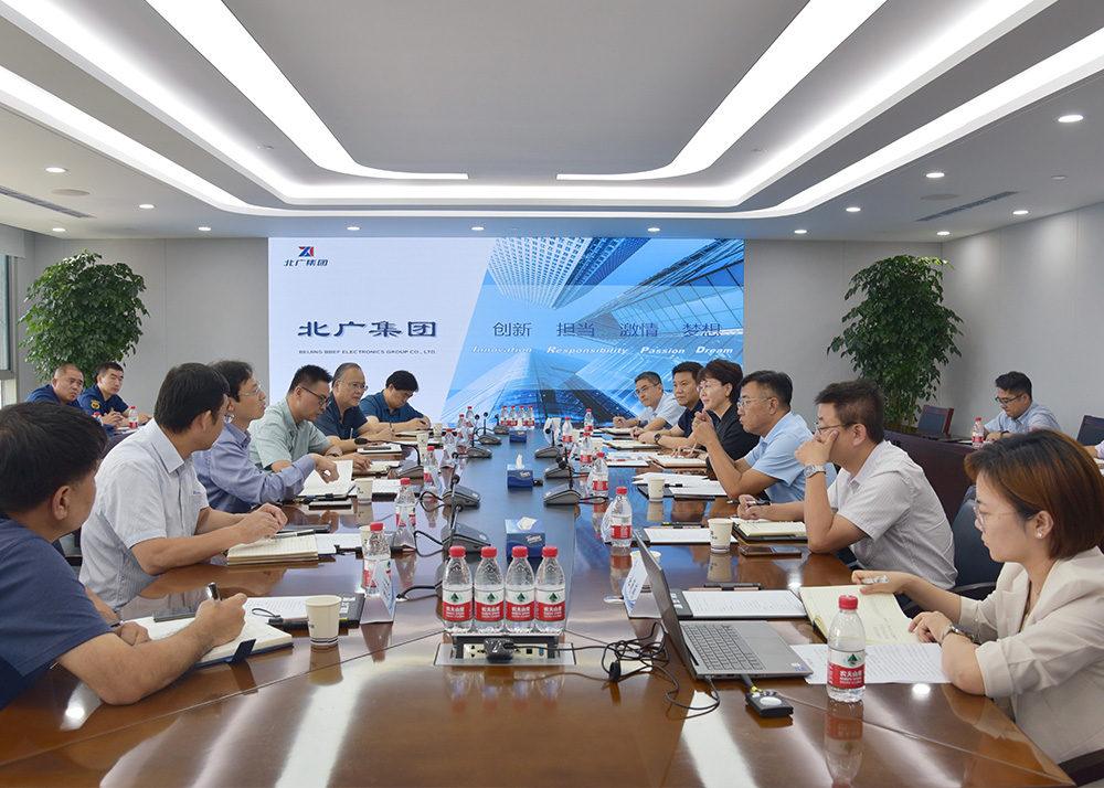 ������ί��ί���������������һ�е�����