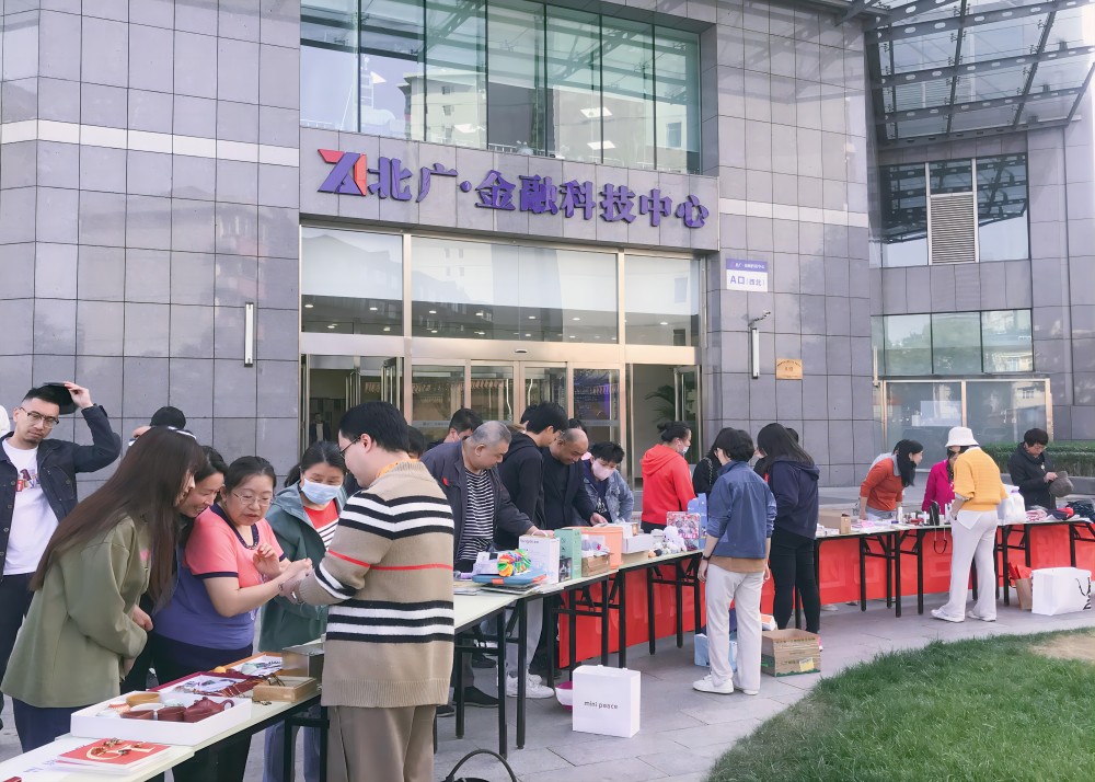 С�г����󻷱�������������г���Լ����