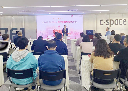 �ڲ��淶���� �����Ϲ澭Ӫ