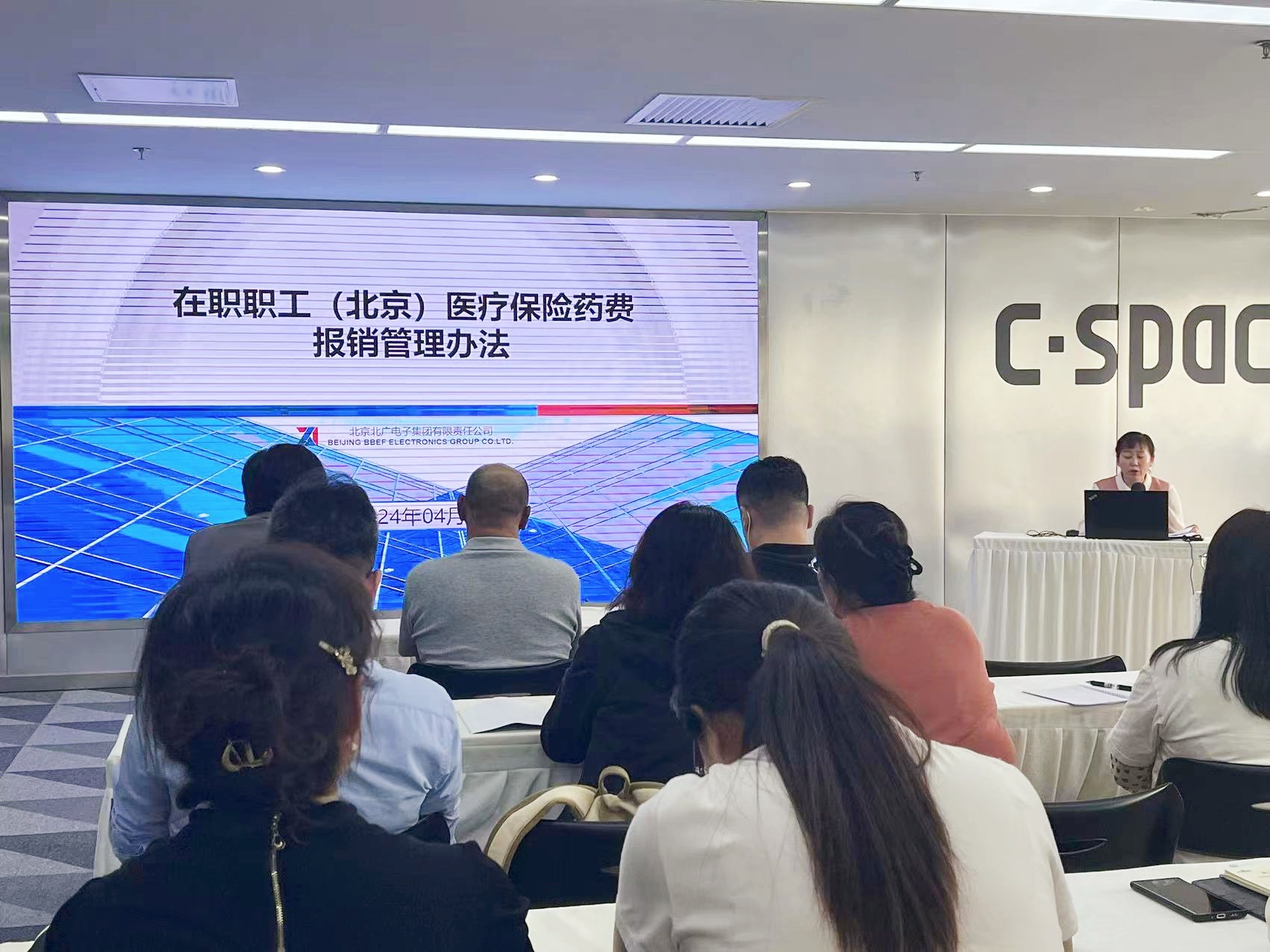 ���������� ����������