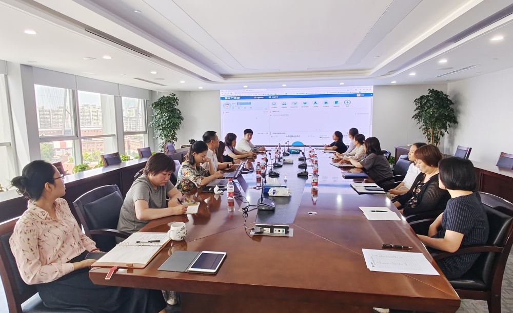 �ǿ���ҳ��-�ǿ�online(�й�)��չ���ʵ�������ѵ�