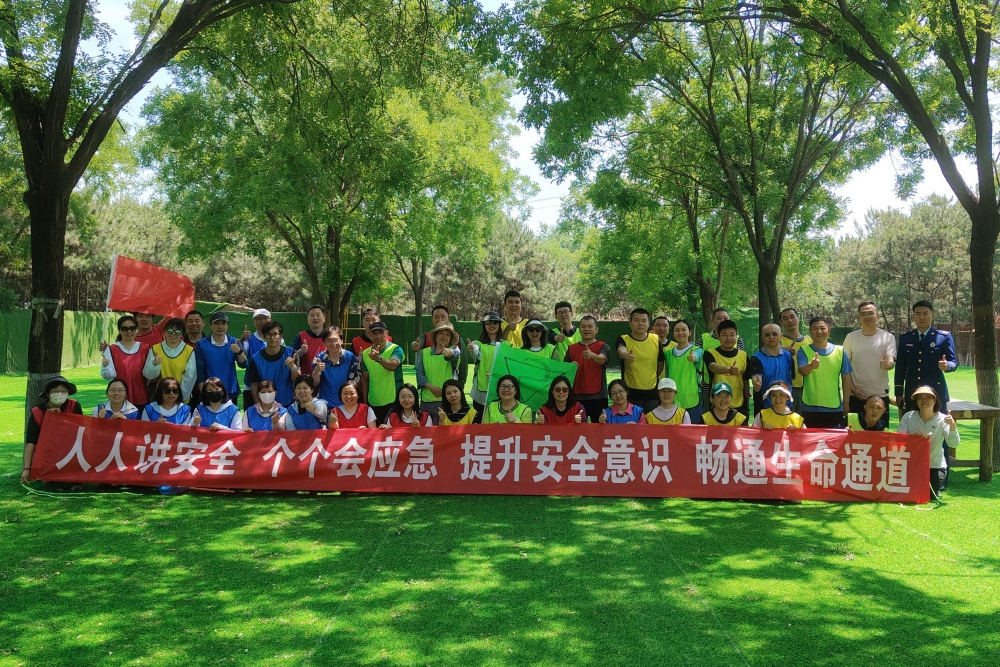 1718770487429141.jpg 微信图片_20240528160807_副本_副本.jpg