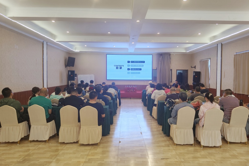 1718770505983631.jpg 微信图片_20240528160835_副本_副本.jpg