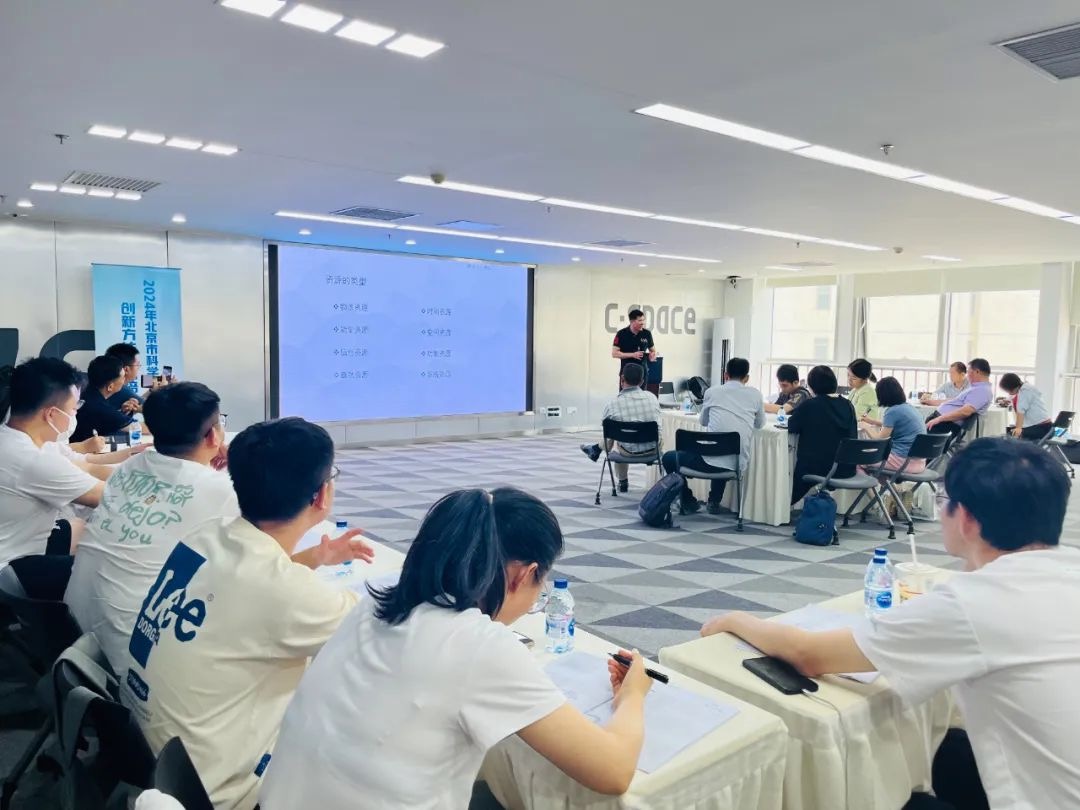 �����п�ѧ����Э�ᴴ�·��������ѵ-�м�