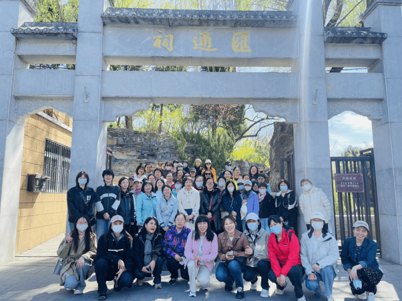 �ǿ���ҳ��-�ǿ�online(�й�)��չ��ͬ���ü� �������š� Ůְ