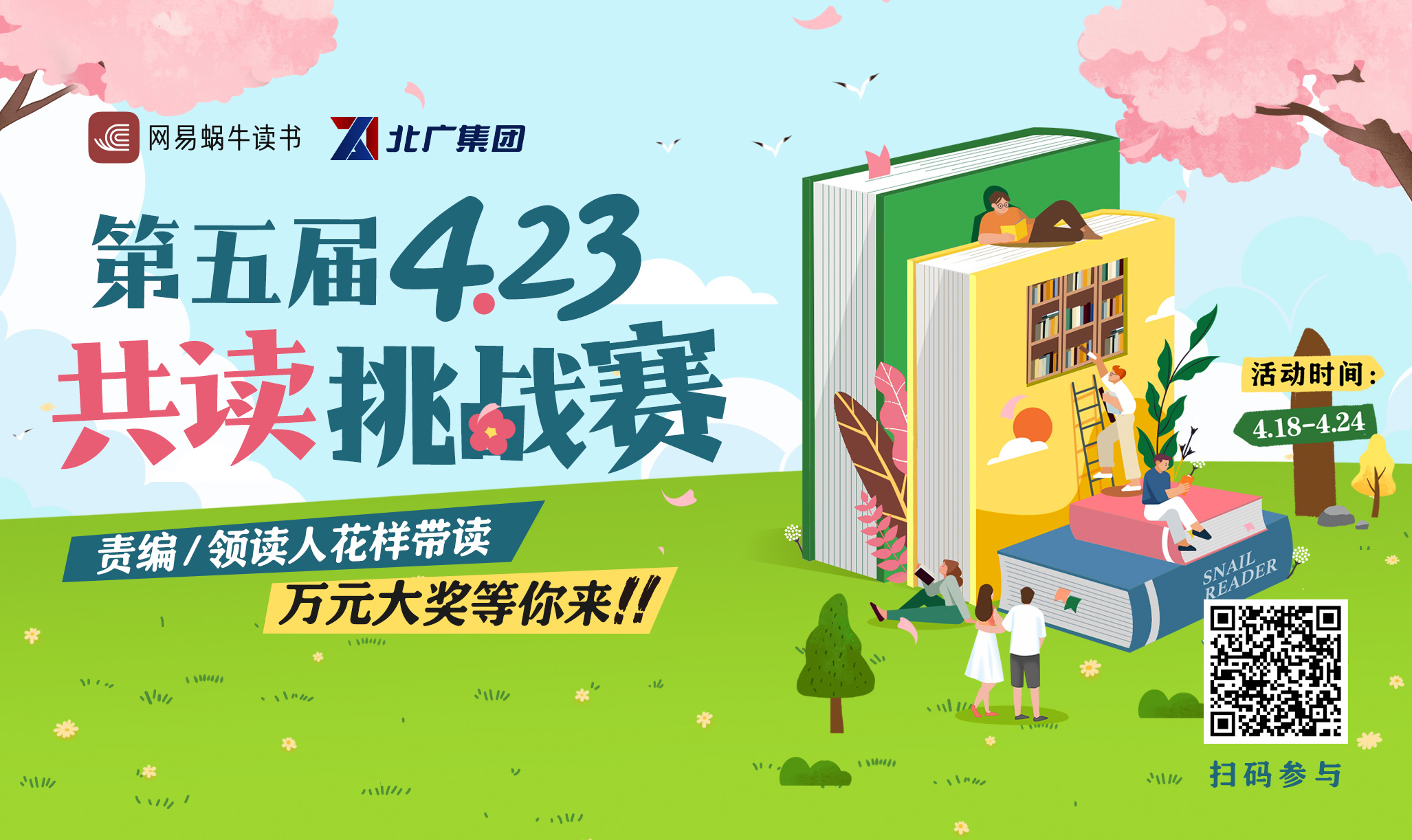 �ǿ���ҳ��-�ǿ�online(�й�)����������ţ���� �����μӵ����