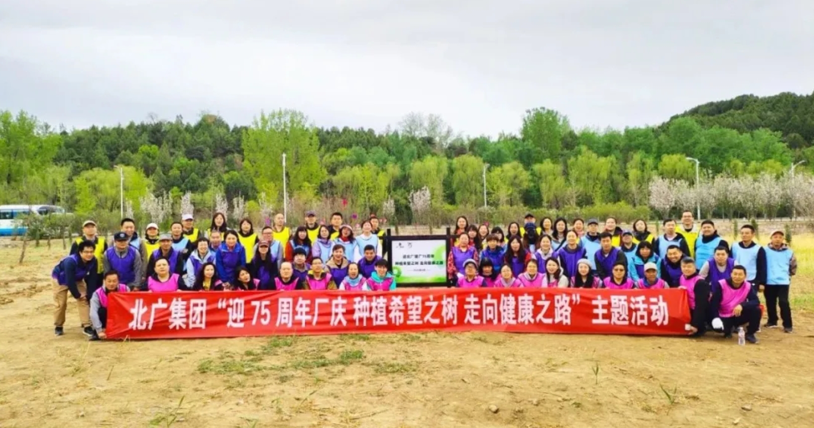 1745716912671985.png 微信截图_20250427091816.png