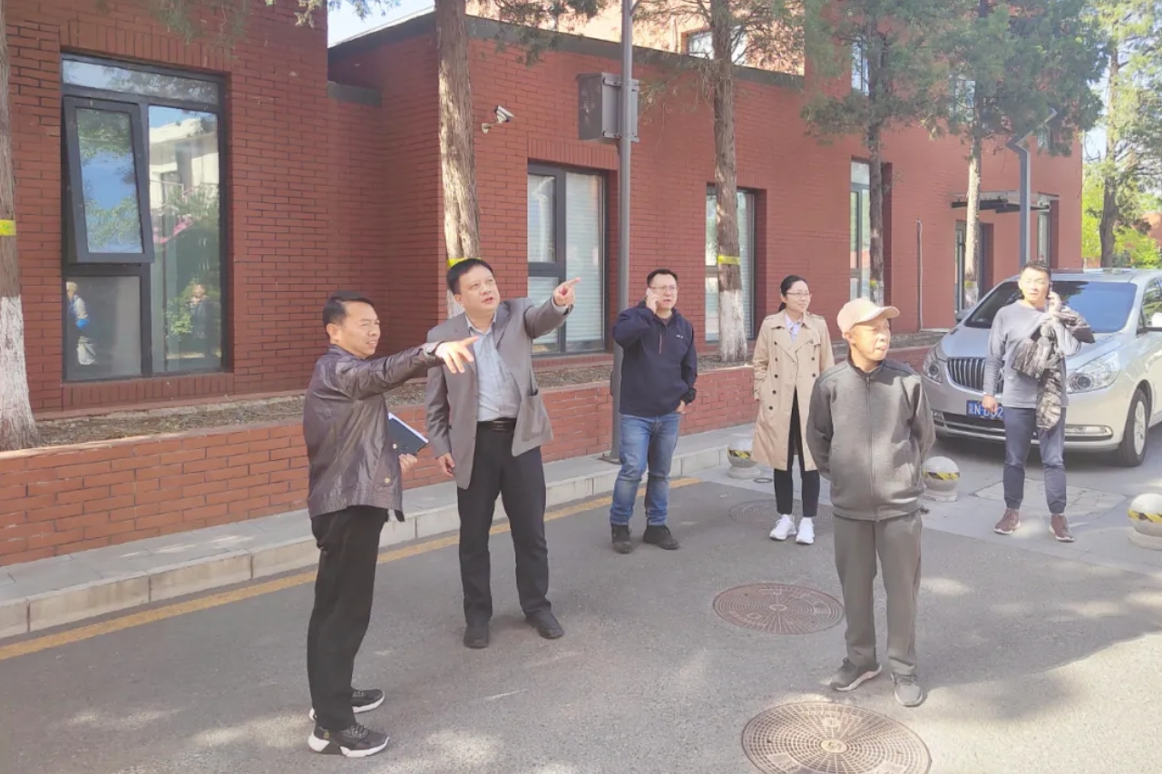 �����ʵ�������� �����ص�ʱ�ΰ�ȫ���