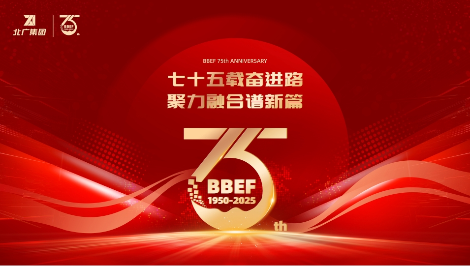 �ǿ���ҳ��-�ǿ�online(�й�)75�طܽ�· ����ǰ���򿨹���ʱ