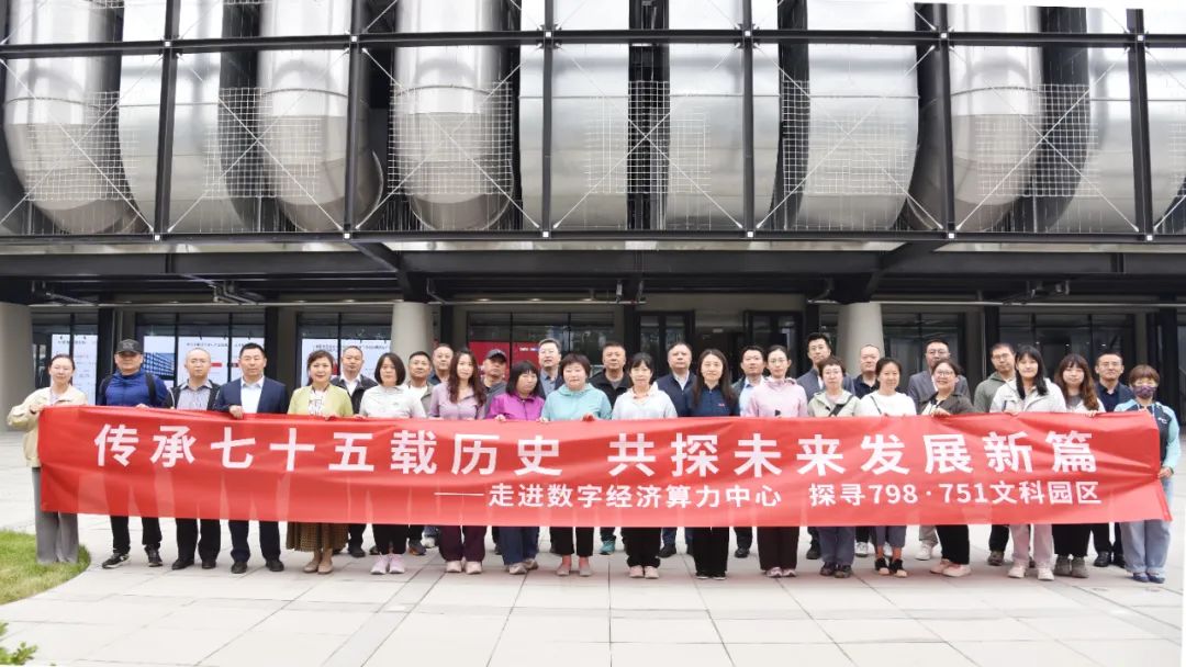 �ǿ���ҳ��-�ǿ�online(�й�)��֯�ι۱������־����������Ĺ�Ħ