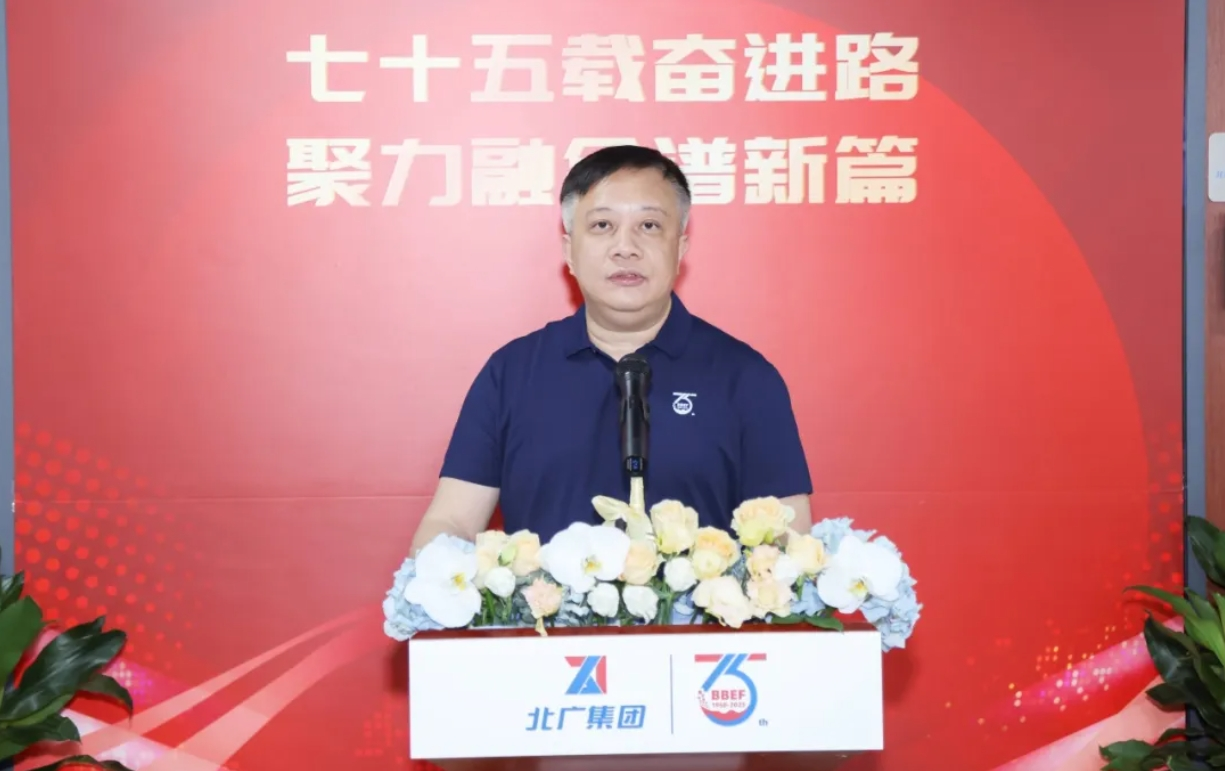 1748929627805435.png 微信截图_20250603132838.png