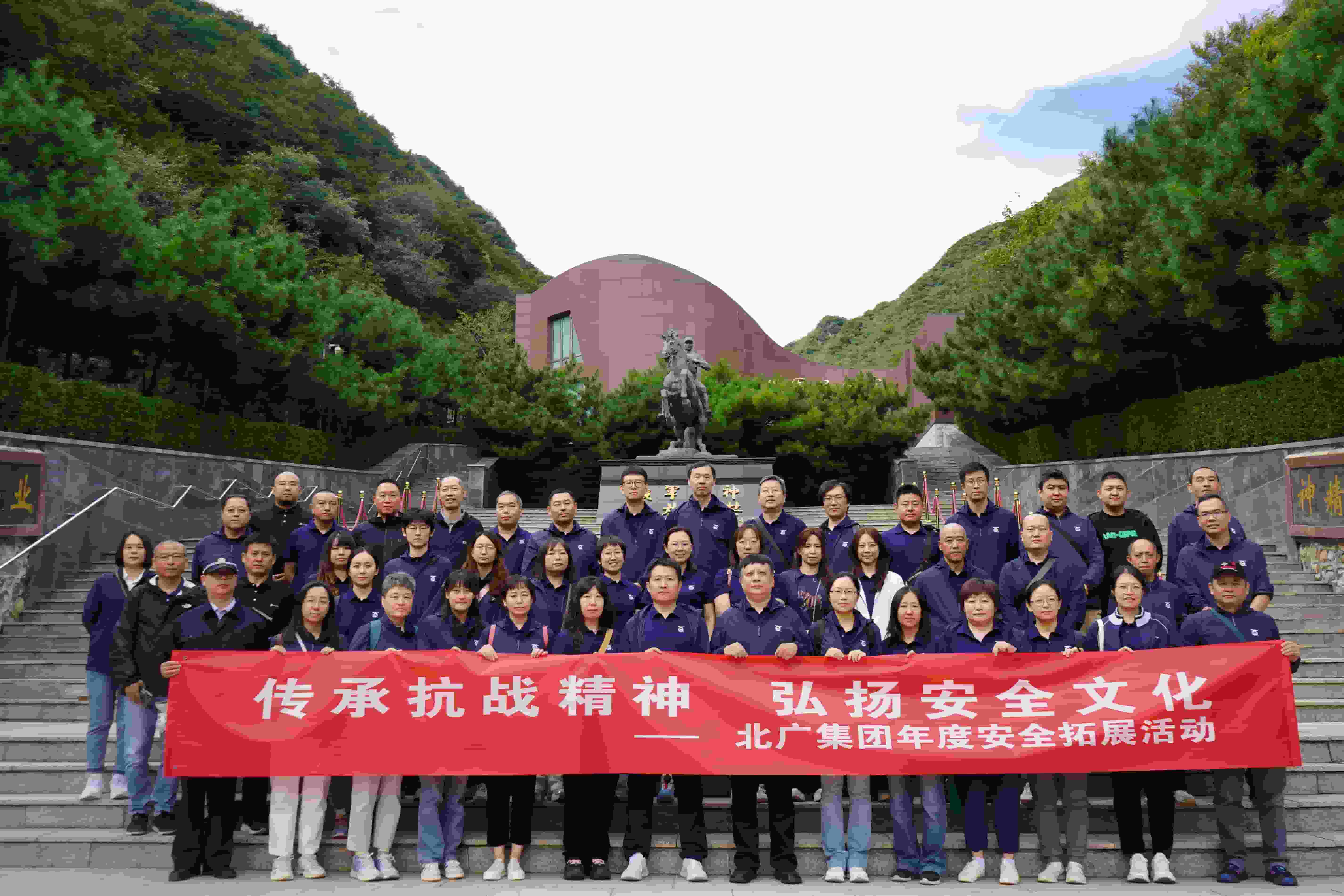 �ǿ���ҳ��-�ǿ�online(�й�)��֯��չ�����п�ս���� ���ﰲȫ